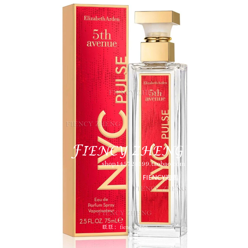 雅顿第五大道脉动Elizabeth Arden 5th Avenue Pulse 100ml
