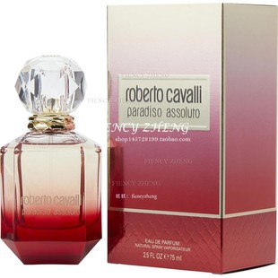 Roberto Cavalli Paradiso Assoluto罗伯特卡沃利天堂精纯香水EDP