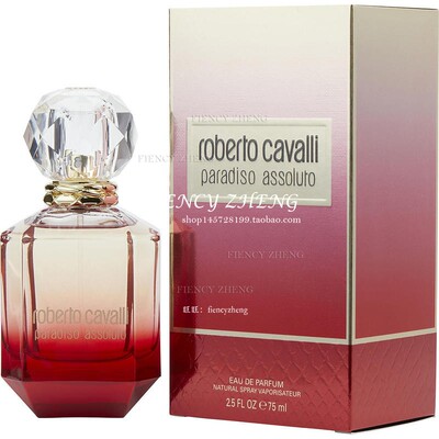 RobertoCavalli天堂精纯EDP