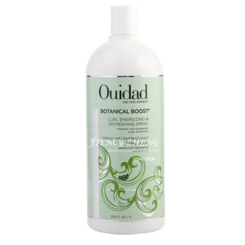 OUIDAD BOTANICAL BOOST CURL ENERGZING奎德清新护发素卷发适用