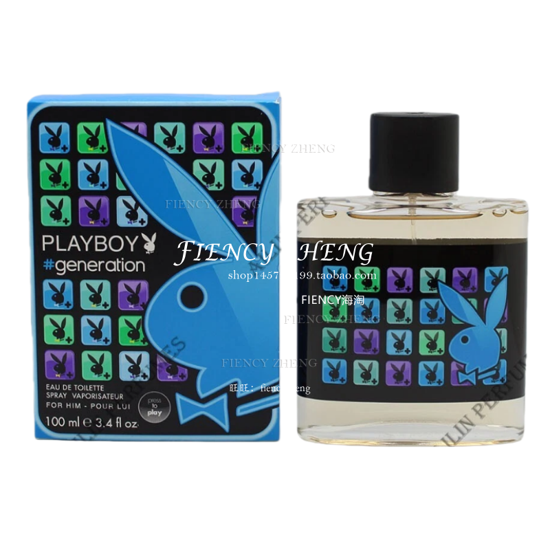 Playboy Generation花花公子新世代男士淡香水 EDT 50ml/100ml