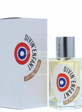 Etat Libre dOrange Divin' Enfant EDP解放橘郡圣婴香水皮革调