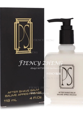 Paul Sebastian AFTERSHAVE BALM保罗塞巴斯蒂安 男士须后润肤乳