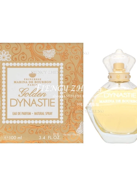 Princesse Marina De Bourbon Golden Dynastie金色皇家女士香水