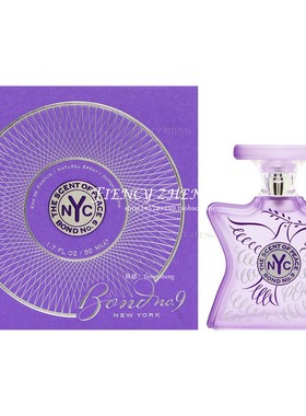 Bond No. 9 The Scent of Peace邦9号和平的香味香水葡萄柚黑醋栗