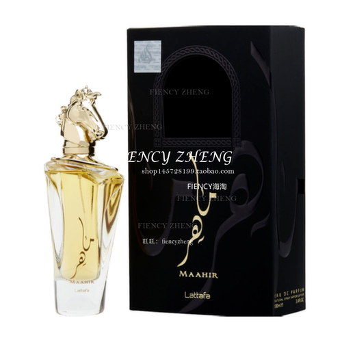 LATTAFA 拉塔法香氛 Maahir 中性香水 EDP 100ml