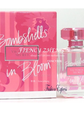 Victoria's Secret Bombshells In bloom EDP 维密布鲁姆弹壳香水