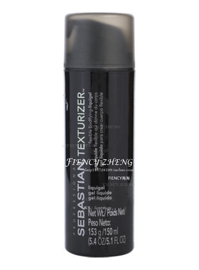 SEBASTIAN TEXTURIZER FLEXIBLE BODIFYING LIQUIGEL 150ml