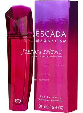 Escada Magnetism爱斯卡达 心电感应触电女士香水 EDP 50ml