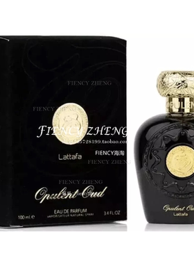 Lattafa Perfumes Opulent Oud拉塔法华丽沉香香水100ml东方调