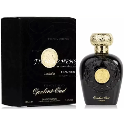 Lattafa Perfumes Opulent Oud拉塔法华丽沉香香水100ml东方调