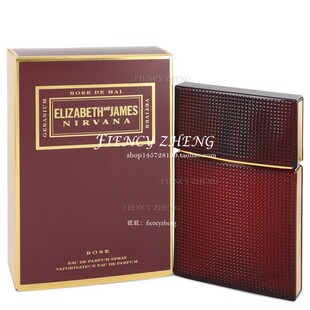 ELIZABETH AND JAMES Nirvana Rose伊丽莎白詹姆斯涅槃玫瑰香水