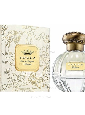 Tocca Liliana EDP托卡莉莉安娜女士香水50ml 果香花香调