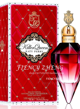 Katy Perry Killer Queen 凯蒂佩里杀手皇后女士香水 EDP 100ml