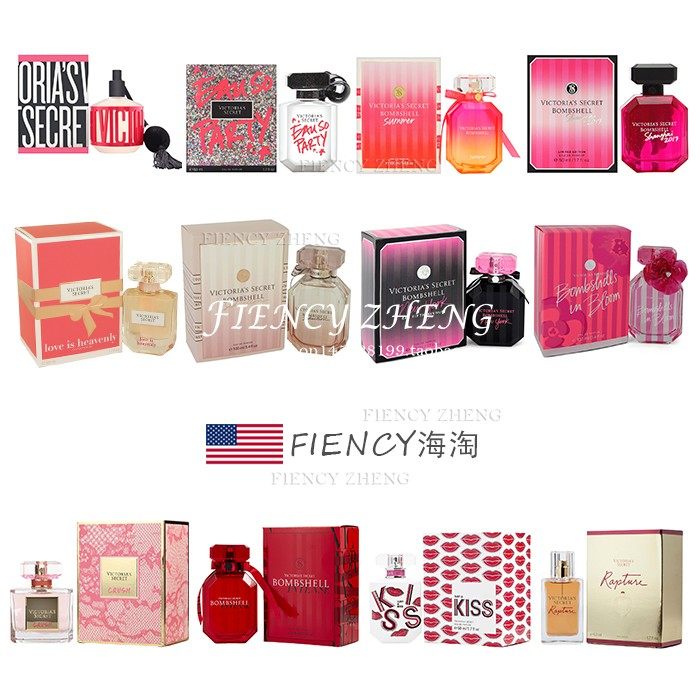 海淘美国维多利亚的秘密love香水bombshell性感女郎花果香100ml