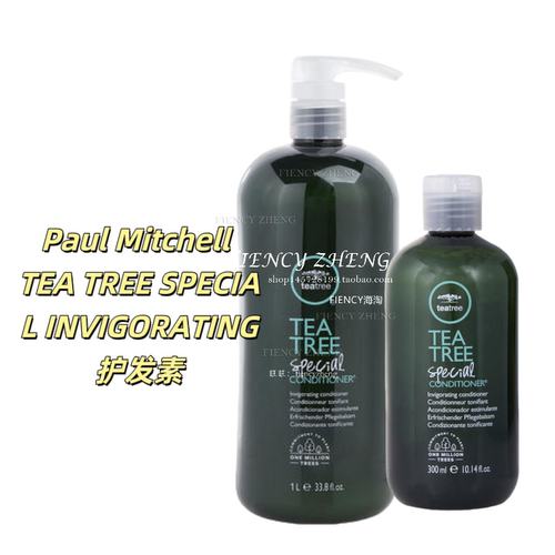 PAUL MITCHELL Tea Tree宝美奇茶树洗发水护发素300ml/1L