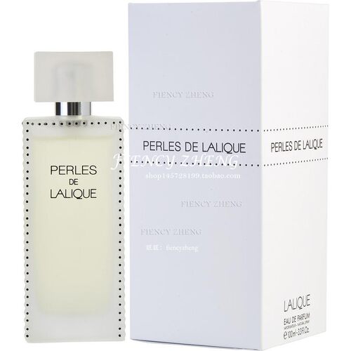 LALIQUE Perles De Lalique莱俪珍珠美人/珍爱真爱女士香水EDP