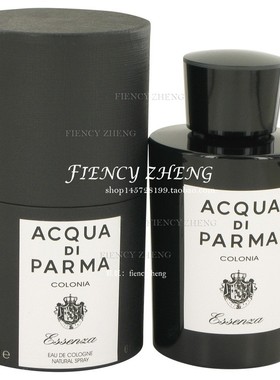 Acqua Di Parma Colonia Essenza帕尔马之水黑调古龙水EDC 苦橙叶