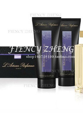 L'Artisan Mure Et Musc Extreme阿蒂仙黑莓缪斯香水100ml套装
