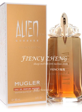 Thierry Mugler Alien Goddess Intense EDP 30ML/60ML/90ML