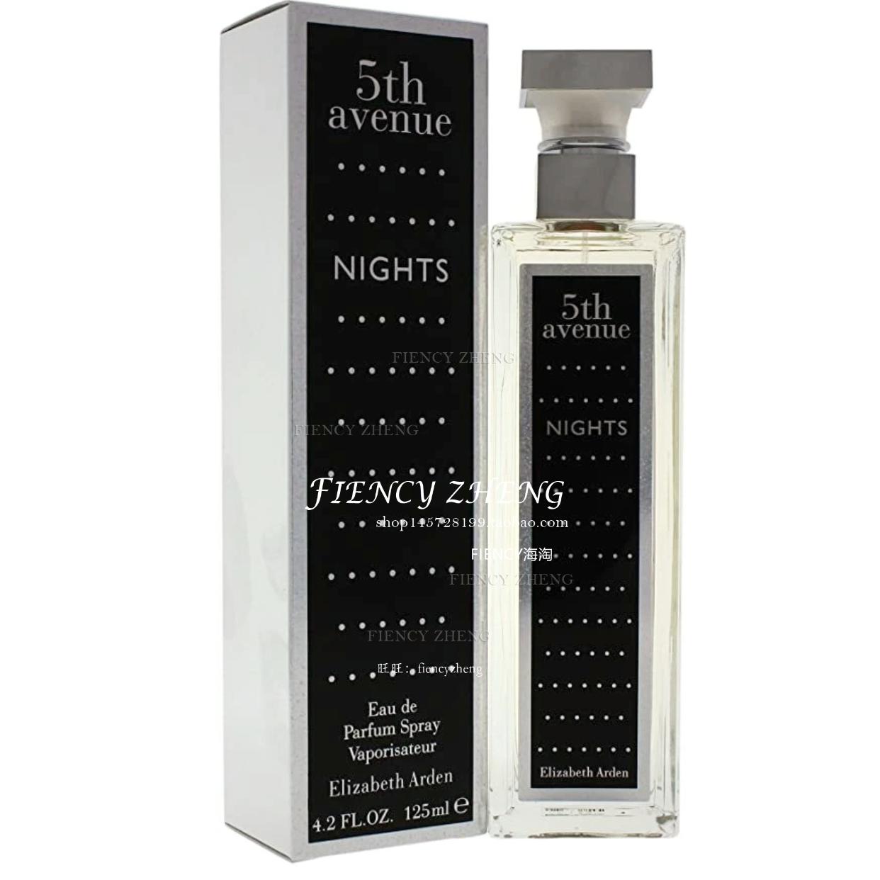 雅顿限量Elizabeth Arden Fifth Avenue Nights香水 苍兰麝香玫瑰
