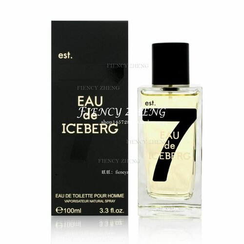 绝版eaudeiceberg冰山