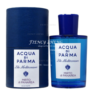 ACQUA DI PARMA Mirto Di Panarea帕尔玛桃金娘加州桂淡香水EDT