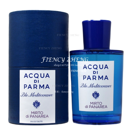 ACQUA DI PARMA Mirto Di Panarea帕尔玛桃金娘加州桂淡香水EDT - 封面