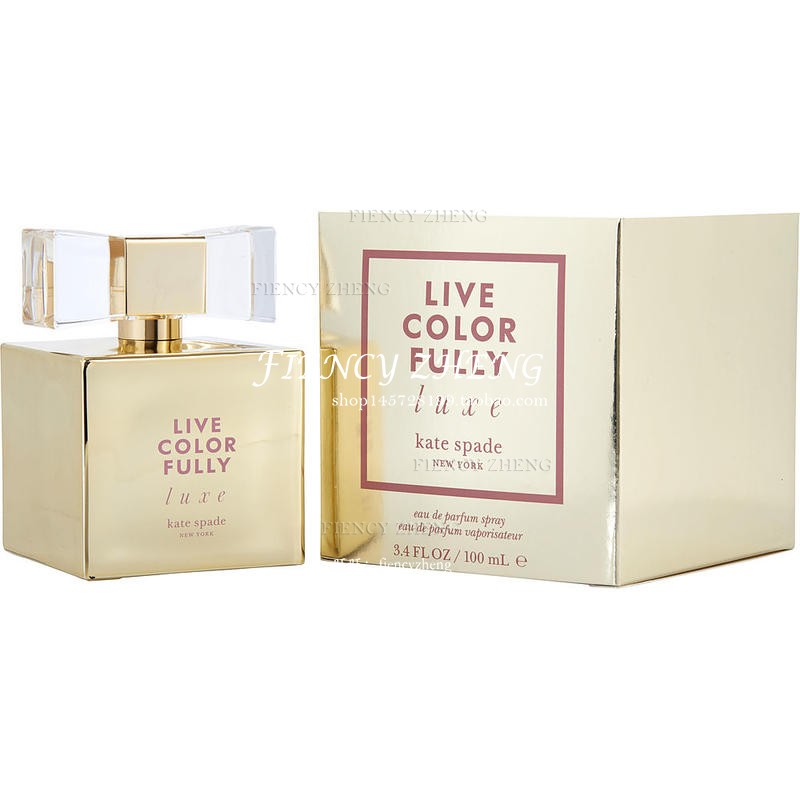Kate Spade Live Colorfully Luxe凯特丝蓓奢华多彩生活女士香水