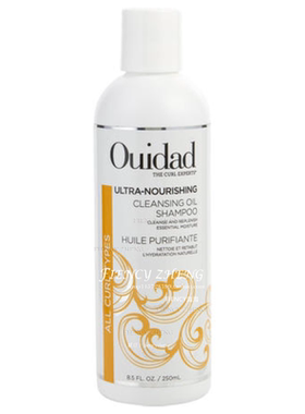 Ouidad ULTRA NOURISHING CLEANSING OIL奎德滋养油洗发水250ml