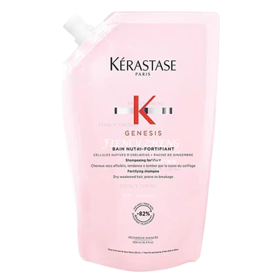 KERASTASE 卡诗元气姜粉瓶沁透洗发水  #替换装500ml 滋润