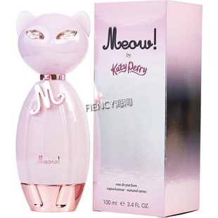 Katy Perry Meow EDP 凯蒂佩里Meow粉猫/Purr紫猫女士香水100ml