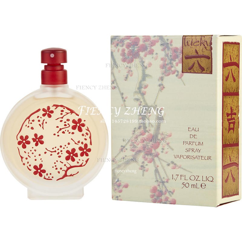 Liz Claiborne lucky 6 麗詩(shī)加邦幸運(yùn)數(shù)字6女士香水EDP 50ml花香