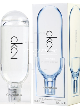 CALVIN KLEIN 凯文克莱 CK2 2016（新锐）中性淡香水EDT 100ml
