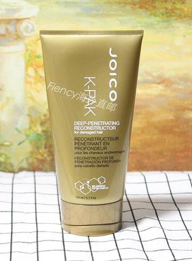 JOICO K Pak Deep Penetrating深层渗透重塑发乳 薄荷酱小Q推