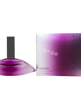 Calvin Klein Forbidden Euphoria卡尔文克雷恩 CK禁忌诱惑女士