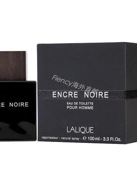Lalique Encre Noire EDT莱俪墨恋淡香水100ml芳香木质调