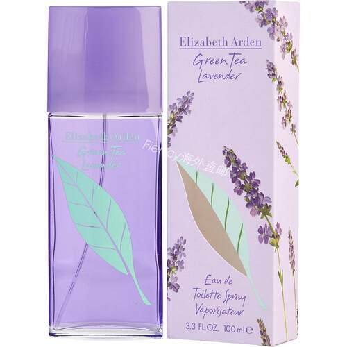 美国邮Elizabeth Arden Green Tea Lavender雅顿绿茶薰衣草淡香水