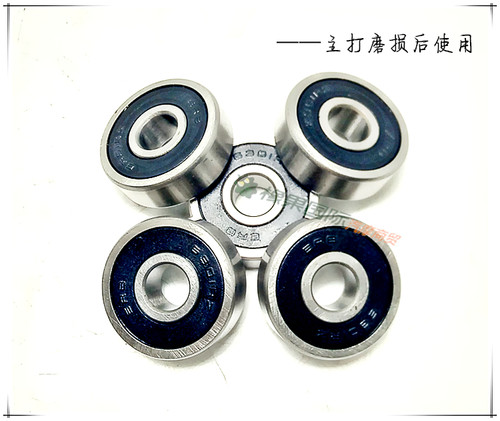 小轴承6202小轴承6301630240直线