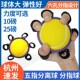 握力球手部灵活屈伸康复训练五指力量锻炼手力手劲中风偏瘫握力器