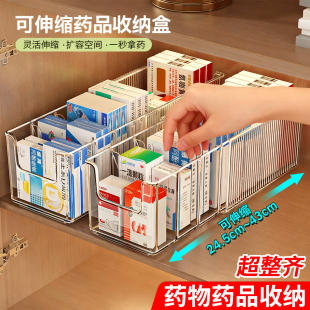 家庭装医药箱药品收纳盒大号药物收纳箱家用医用药箱收纳盒大容量