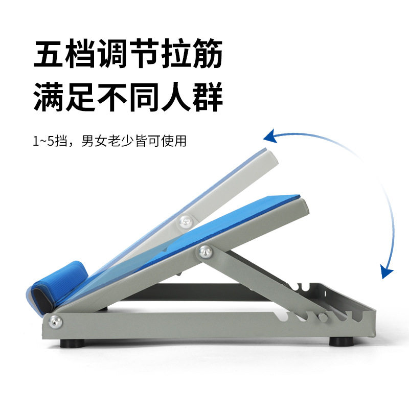 拉筋板小腿拉伸器成人儿童通用腿部内翻外翻下垂矫正康复站立斜板