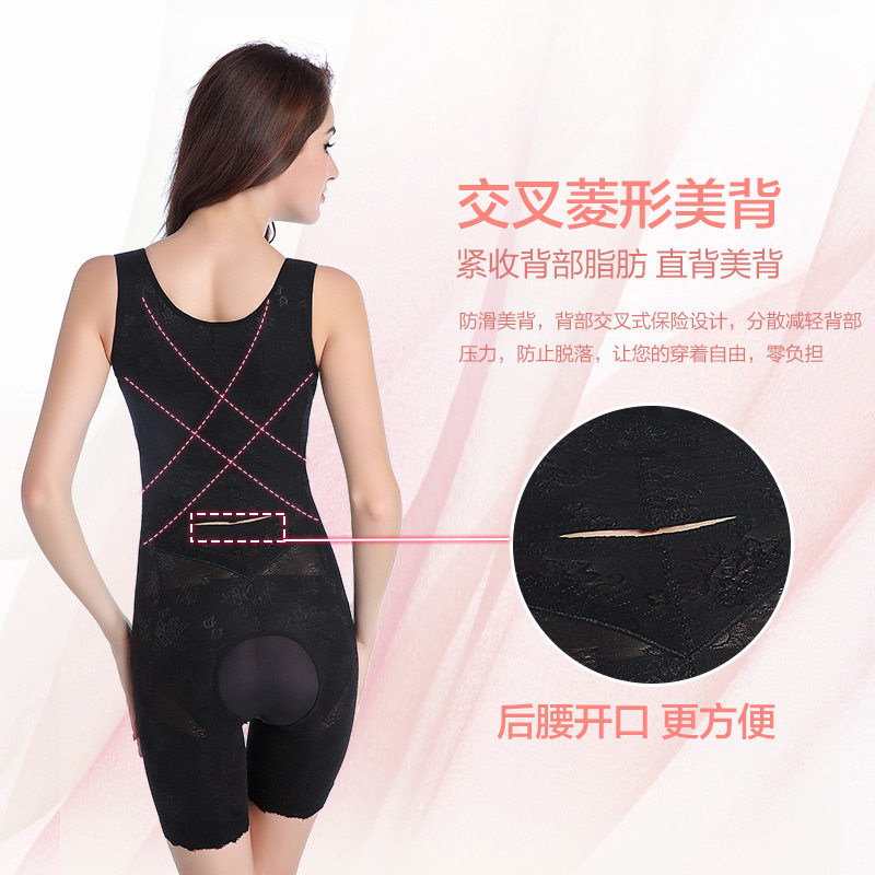 Body sexy en nylon - Ref 649917 Image 4