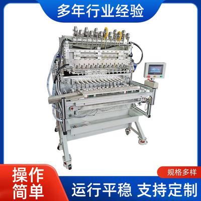 XF-1260B型十二轴带包胶全自动绕线机可选配绞线包胶功能高速绞线