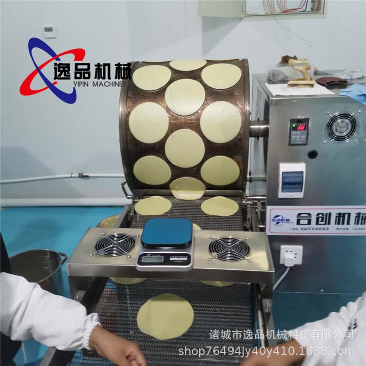 全自动千层蛋皮机做蛋皮的烫皮机设备班戟皮机上门安装调试