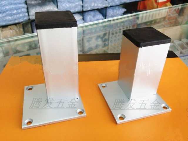 家具脚 豪华橱柜脚、铝柜脚、铝板方型脚(38mm*各种规格)铝方脚