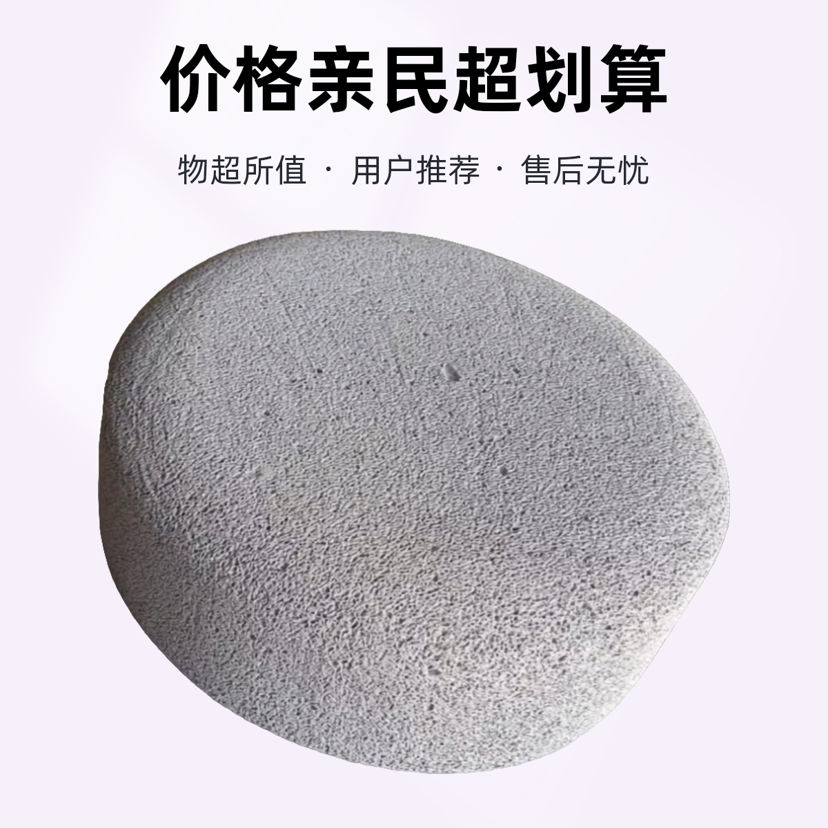 艾轻上新大号泡脚桶卫生间二用站上搓脚去死皮老茧打磨光滑不上脚