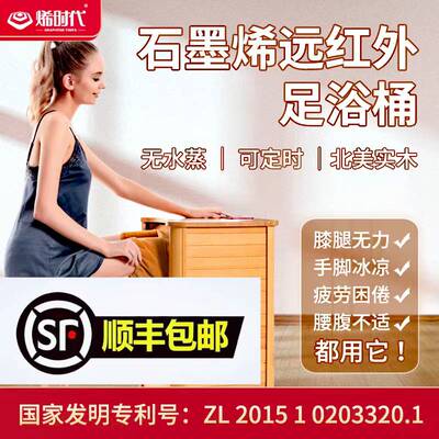 铁木杉色38*48*68送货上楼