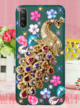适用于vivoY50Y70SY73SY77Y77eY78+Y78Y85Y33SY55SY93Y97Y37Y30Y53ST1Y3手机壳保护套立体水钻孔雀防摔镶钻壳