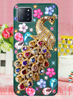 适用于OPPO A58 A97 A96 A95 A93 A93S A55 A56 A57 A53 A72 A92S A32 A36 A5X A3X手机壳镶钻全包软壳女款
